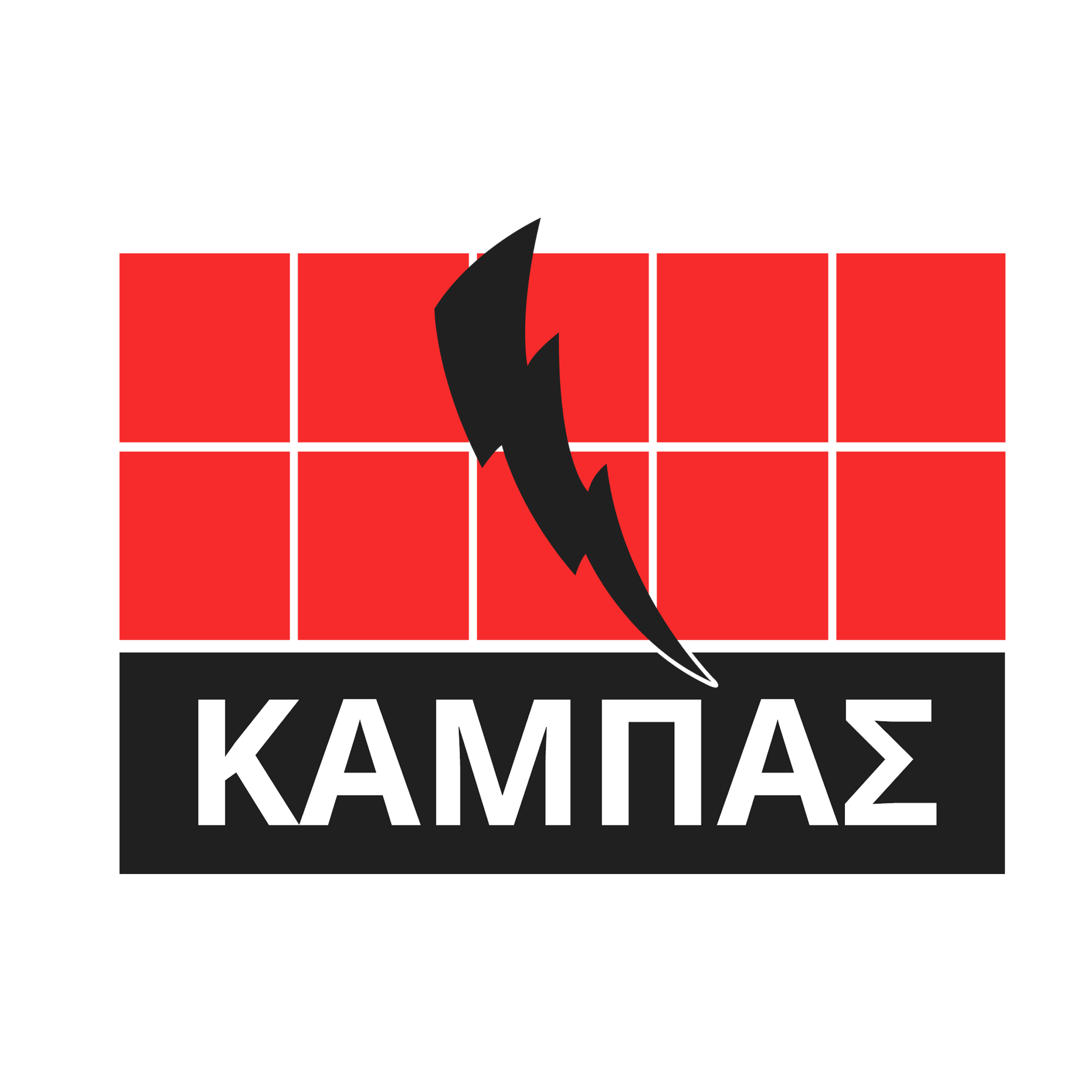 Kambas-shop